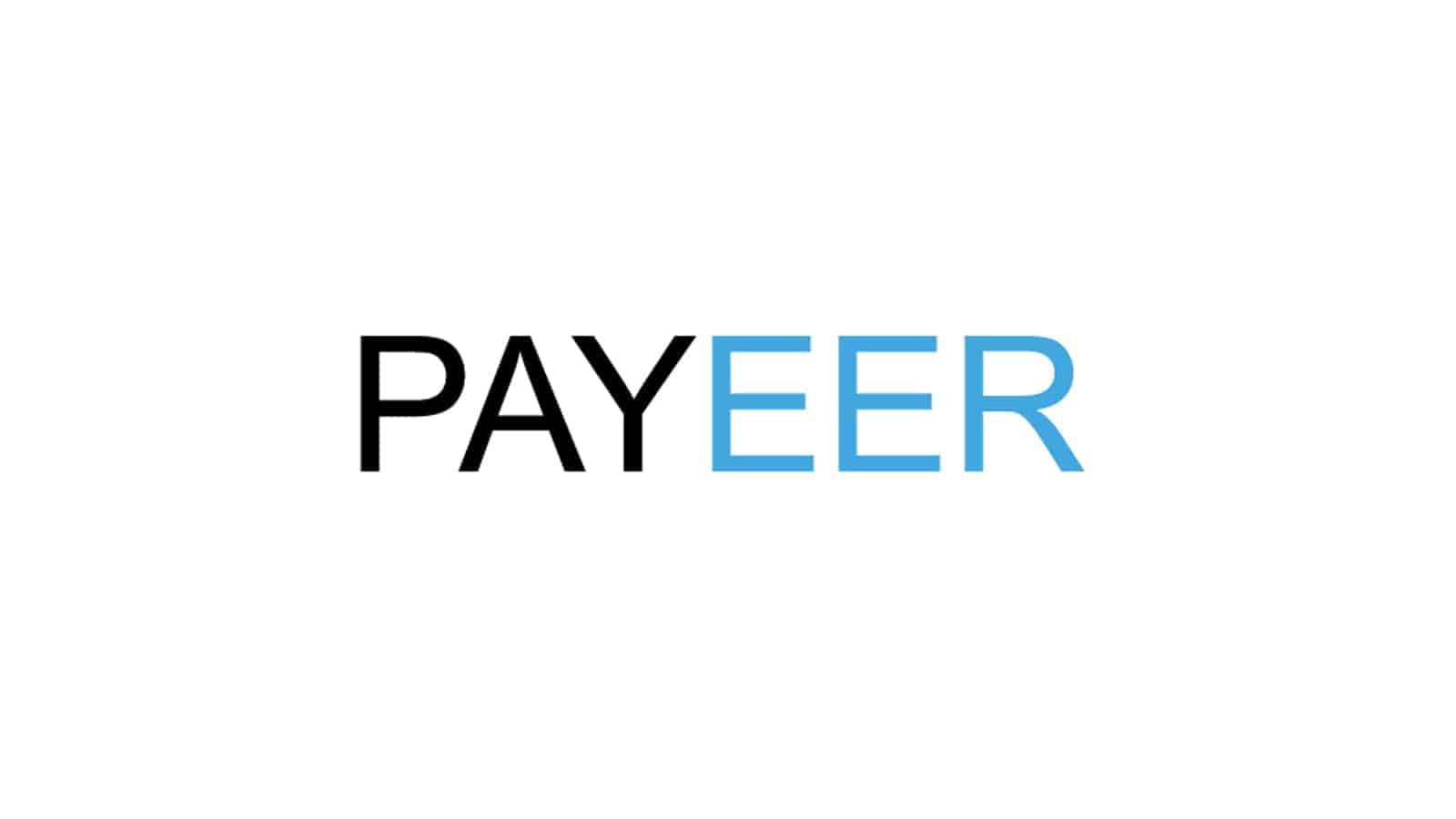 مميزات وعمولة بنك بايير Payeer وشرح كيفية التسجيل